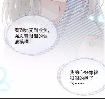 43 第69页