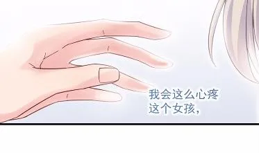43 第71页