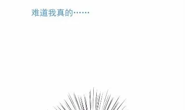 43 第72页