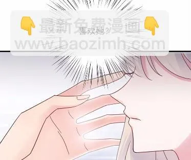 43 第73页