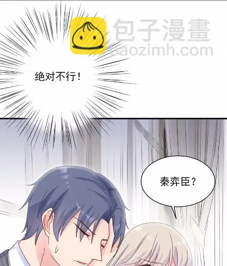 43 第76页