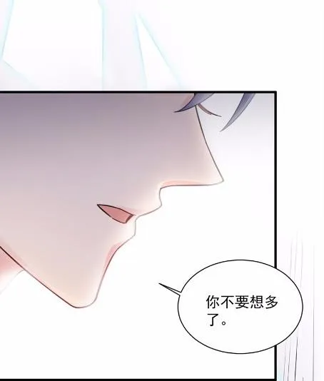 43 第78页