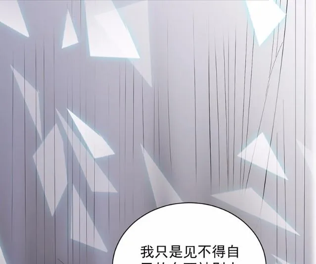43 第79页
