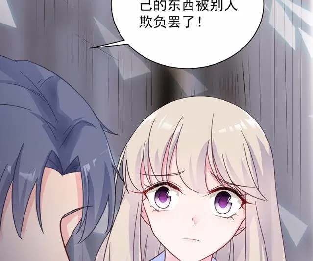 43 第80页