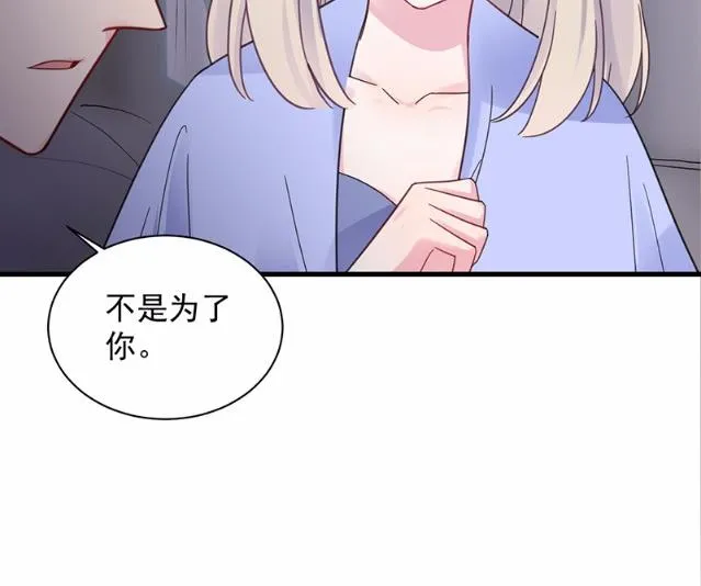 43 第81页
