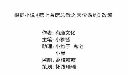 44 第3页