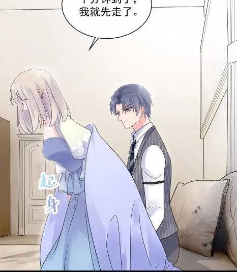 44 第9页