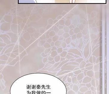 44 第13页