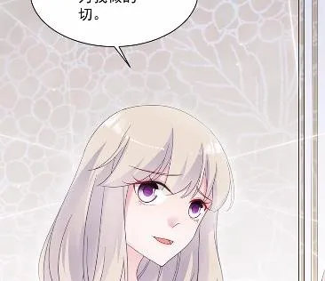 44 第14页