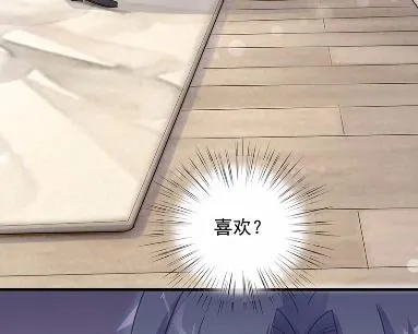 44 第20页