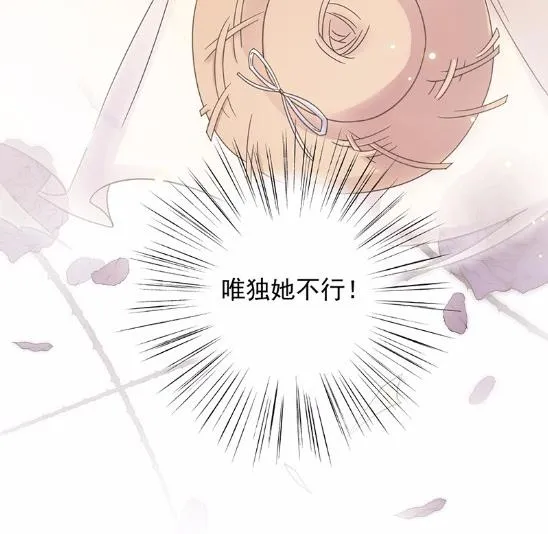 44 第24页