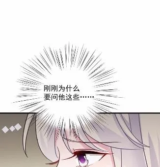 44 第29页