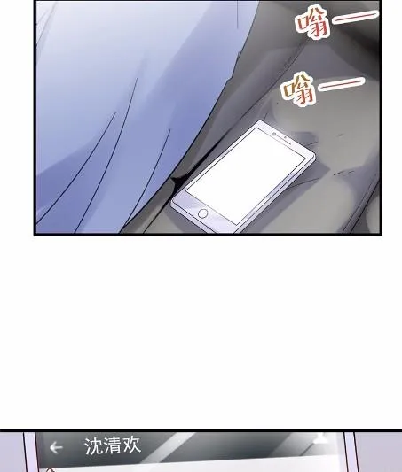 44 第31页