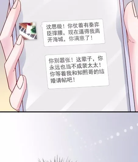 44 第32页