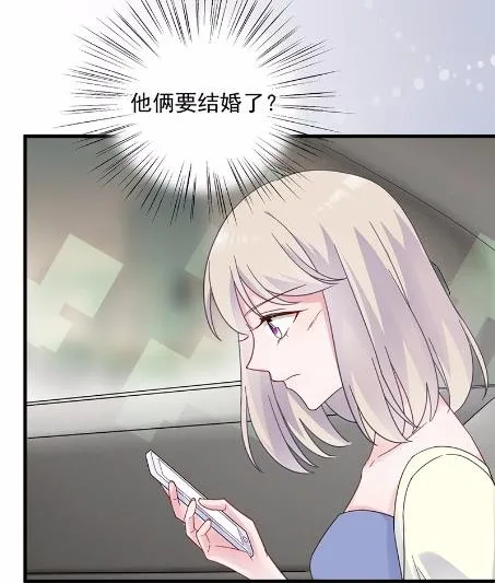 44 第33页