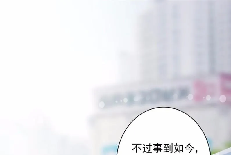44 第34页