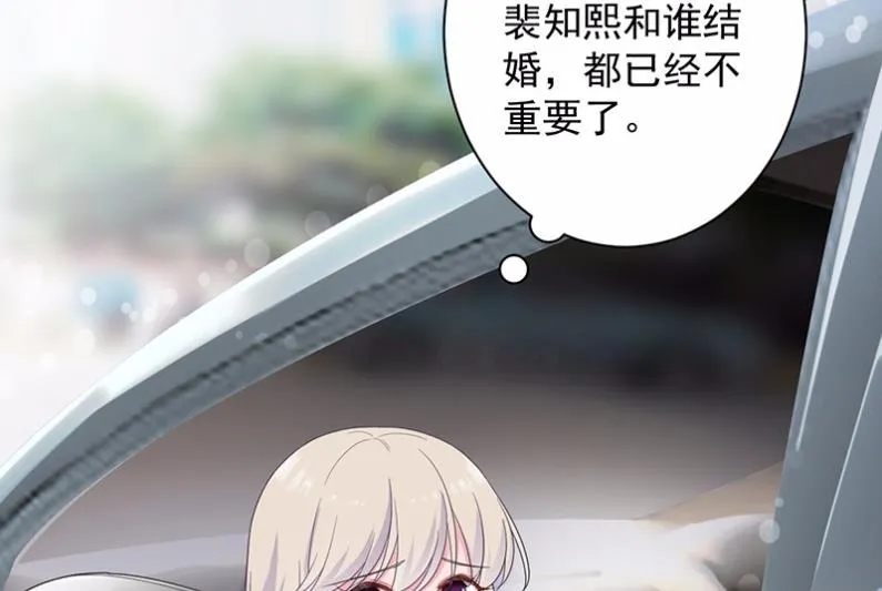 44 第35页