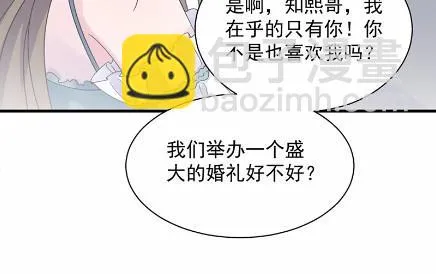 44 第58页