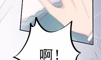 44 第63页