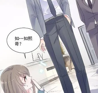 44 第65页