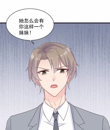 44 第67页