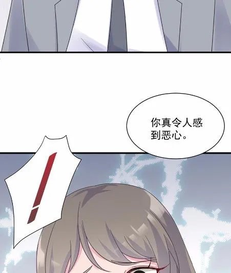 44 第68页
