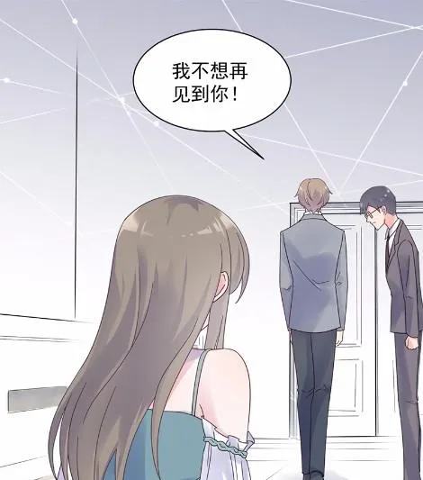 44 第70页