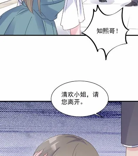 44 第71页