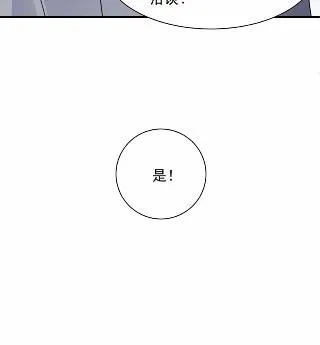 44 第87页