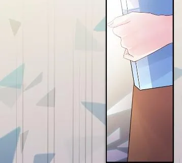 不要再纠缠我 第6页