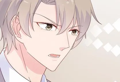 不要再纠缠我 第27页