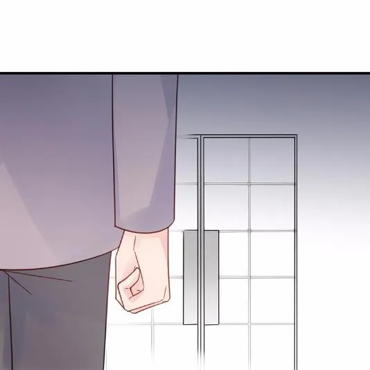 不要再纠缠我 第31页