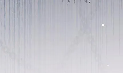 不要再纠缠我 第42页