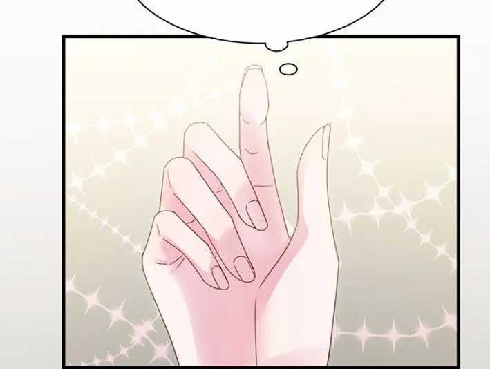 不要再纠缠我 第49页