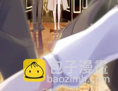 不要再纠缠我 第72页