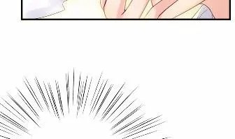 不要再纠缠我 第81页