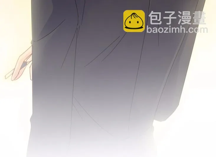 不要再纠缠我 第88页