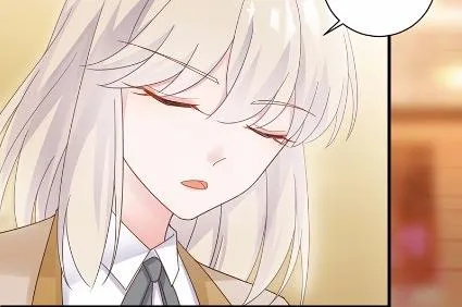 当我的挡箭牌 第6页