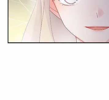 当我的挡箭牌 第78页