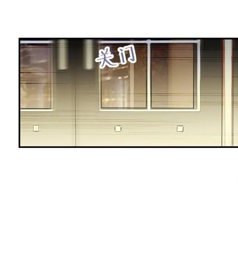 有点意思 第10页