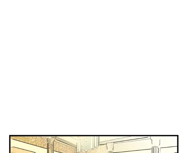 有点意思 第29页
