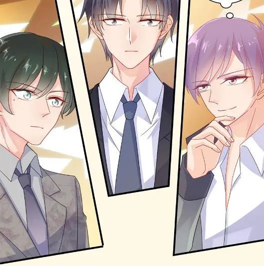 该你们了！ 第8页