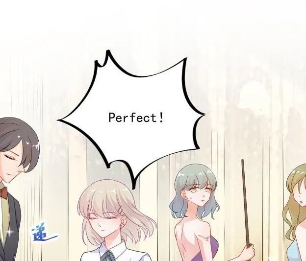 该你们了！ 第13页