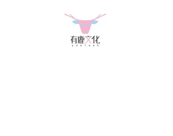 关心还是试探？ 第3页