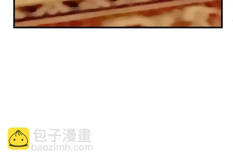 关心还是试探？ 第31页
