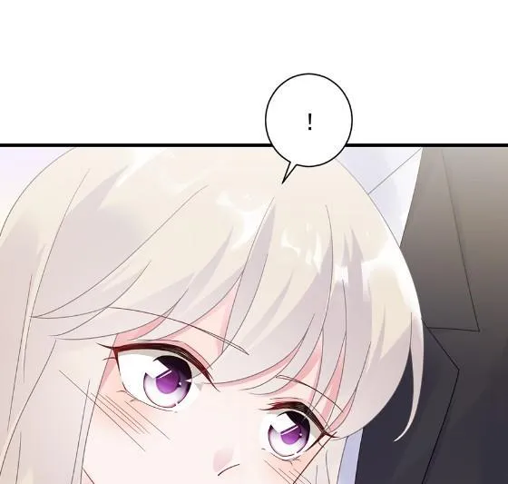 关心还是试探？ 第38页
