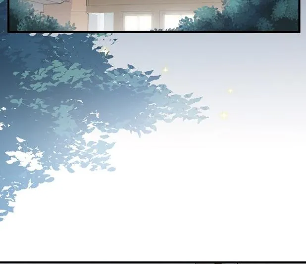 关心还是试探？ 第49页