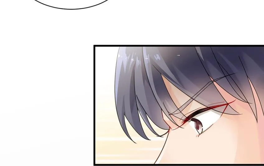 第一次约会？ 第6页