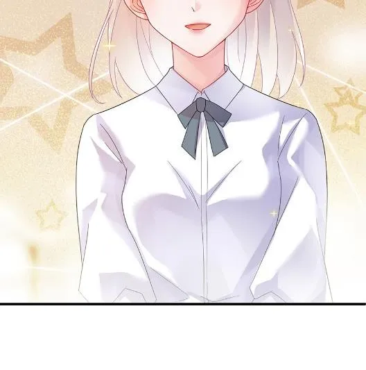 第一次约会？ 第27页