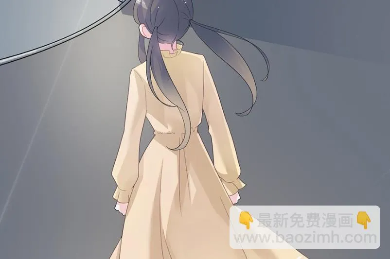 你的良心不会痛吗 第21页